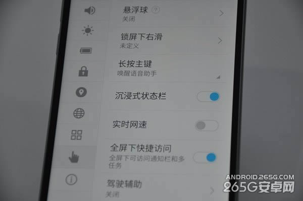 Note2ֳͼ_ֻ