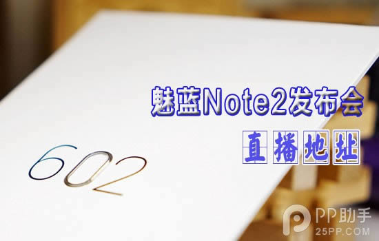 Note2˳QQ_ֻ