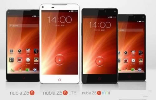 Nubia Z5S miniˢ 