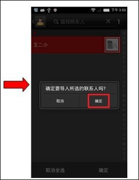 Nubia Z5S miniӵ绰ϵʹü