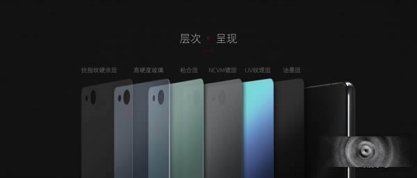 nubia Z9 Maxòã_ֻ