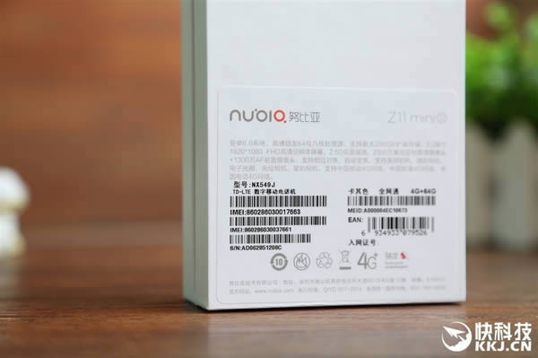 nubia Z11 mini Sֵnubia Z11 mini Sз _ֻ