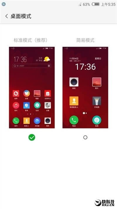 nubia Z11 mini Sֵnubia Z11 mini Sз _ֻ