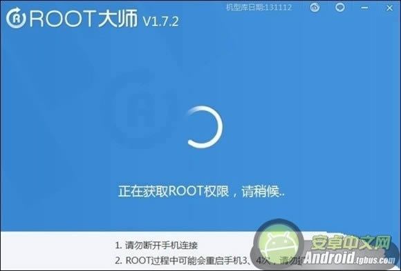 Nubia Z5SROOT_ֻ