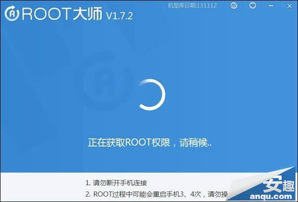 Nubia Z5SһROOT̳ ٻȡROOTȨ