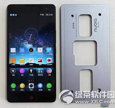 nubia z9 maxô 