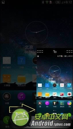 nubia Z7ģʽã_ֻ