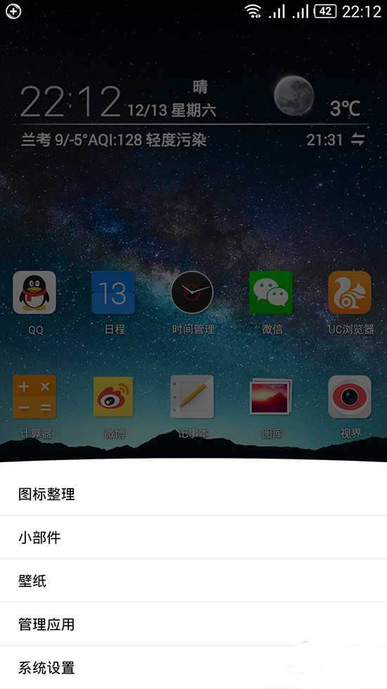 nubia z9 miniָ 