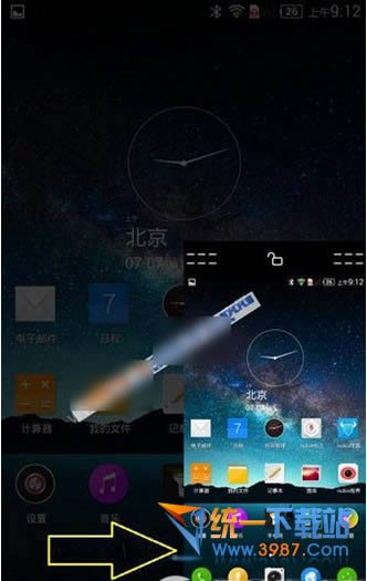 nubia z7ģʽôã 