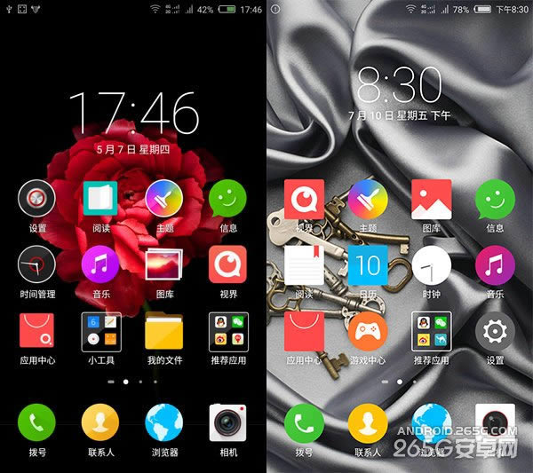 nubia Z9 mininubia UI 3.0 