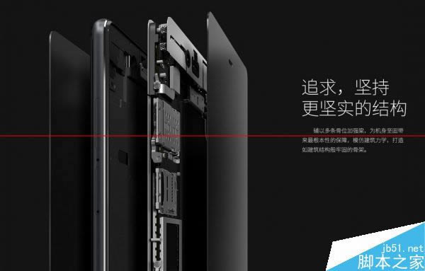 nubia Z9ϵԤԼԤư_ֻ