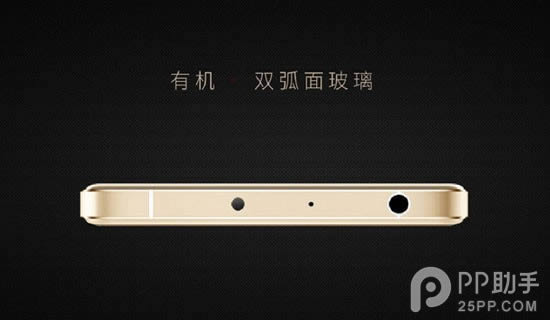 nubia Z9ֱZ9ʵޱ߿Ч 