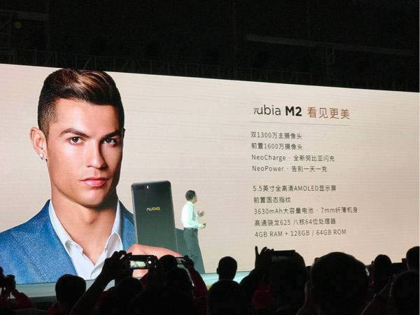 nubia Z9 MaxʱŻӿ˴ķ