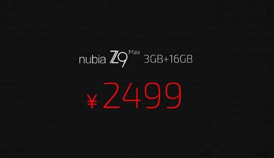 Nubia Z11OPPO R9Ա2