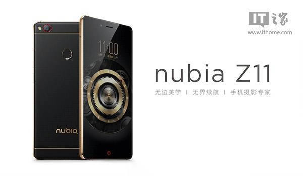 Nubia Z11 Mini״̬뷨ʾôر 