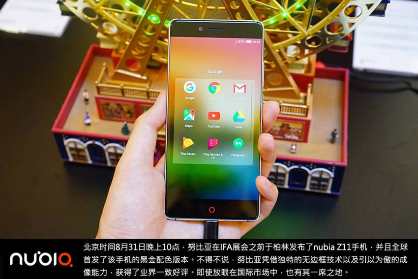 nubia Z11Maxôͼ   