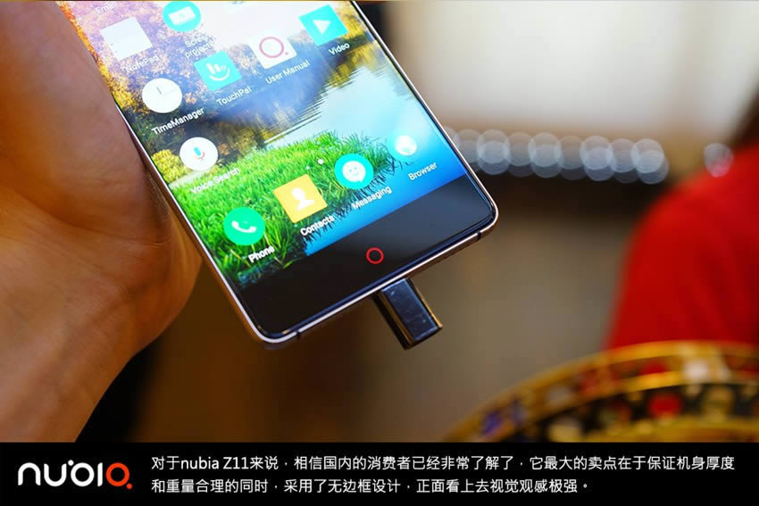 nubia Z11ڽɫÿ_ֻ