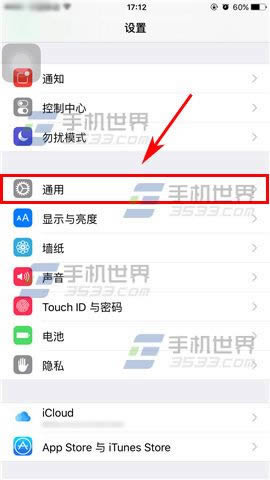 ƻiPhone6sPlusιرsiri_iphoneָ