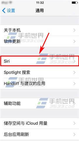 ƻiPhone6sPlusιرsiri_iphoneָ