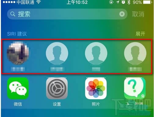 iOS9ô/رSiRiеϵ 