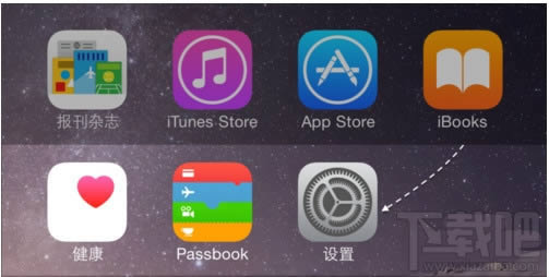 ios9 ϵͳ