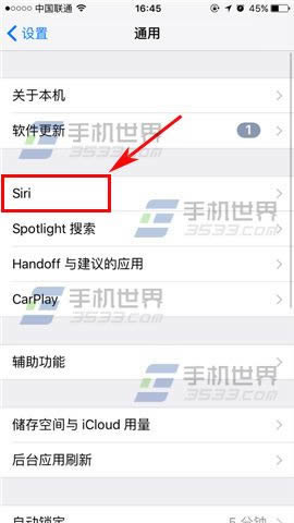 ƻiPhone7ʹSiri_iphoneָ