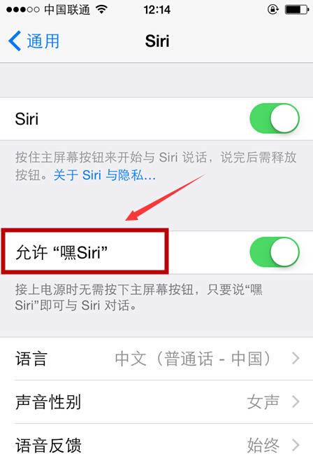 iphone6βܴsiri_iphoneָ