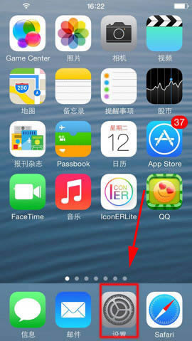iPhone 5S siriʹŮ_iphoneָ