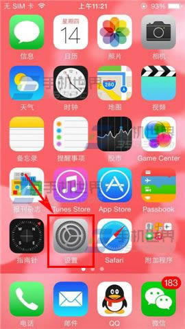 iPhone6òSiri鿴̣_iphoneָ
