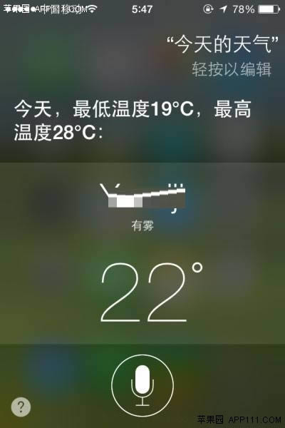 MX4ƻSiri