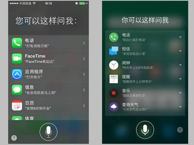 MX4ƻSiri