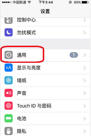 iOS8ϸSiriԱ 