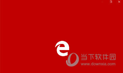 Win10更改Edge浏览器以与应用商店打开背景色图文教程