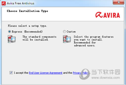 小红伞如何安装 Avira Free Antivirus安装图文教程