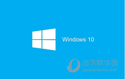 win10任务栏如何隐藏 win10任务栏隐藏方法