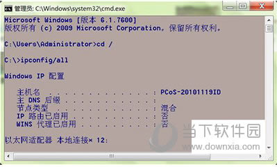 PicPick给截取图片如何加红色边框 图片加红色边框图文教程