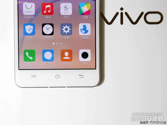 vivo X5Pro 