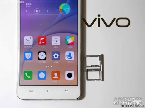 vivo X5Pro 