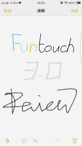 Funtouch OS 3.0ôvivoֻFuntouch OS 3.0ϵͳ