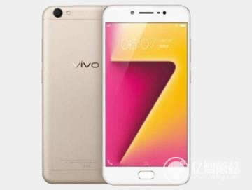 vivo Y67