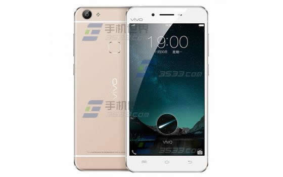 vivo X6眼球识别如何设置使用_手机技巧