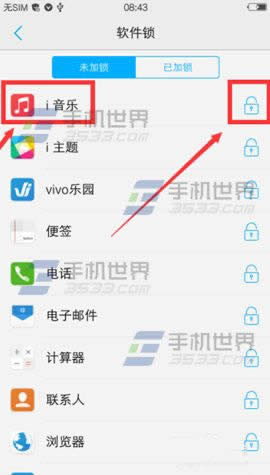 vivo X5Proʶβܴ_ֻ