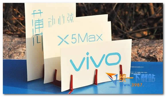 vivo X5Maxò 