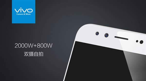 vivo x9һγҪ vivo x9ȷ緽