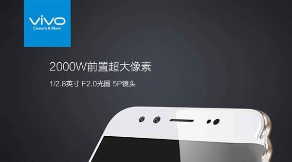 vivo x9һγҪ vivo x9ȷ緽