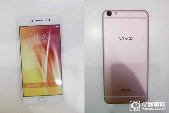 vivo X7 Plus多少资金？_手机技巧