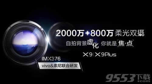 vivo x913ĸЩ_ֻ