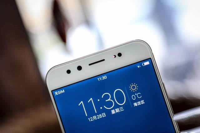 ǰ2000 vivo X9Plusͼ