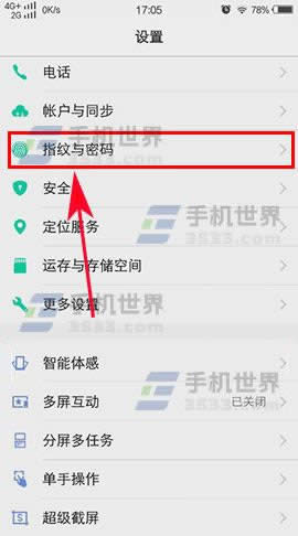 vivo Xplay6怎么设置拿出口袋亮屏_手机技巧