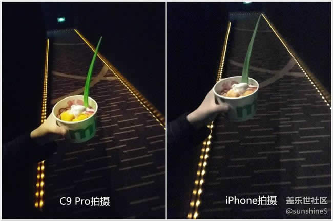 三星C9Pro与iPhone7哪个拍照好？样张差别比较_手机技巧